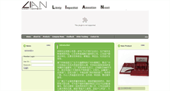 Desktop Screenshot of lianpop.com